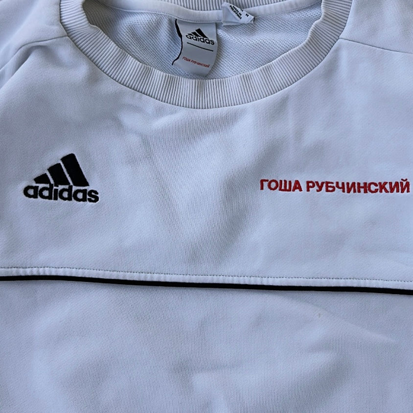 White Sweatshirt Adidas × Gosha Rubchinskiy