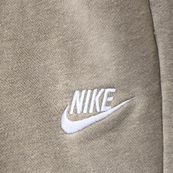Nike embroidery logo Beige Adjustable Joggers