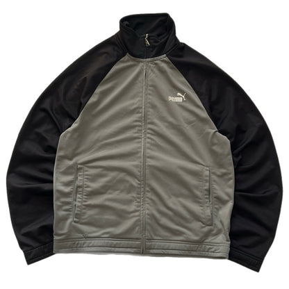 Puma Track Jacket