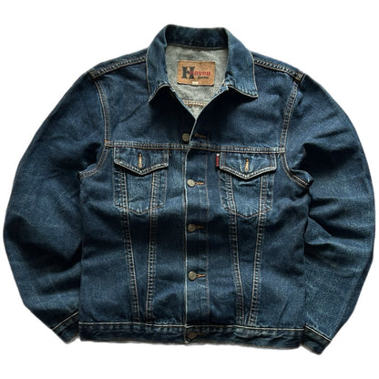 Vintage Denim Jacket