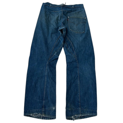 Levis Reworked 00s Skater Baggy Jeans
