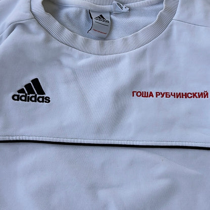 White Sweatshirt Adidas × Gosha Rubchinskiy