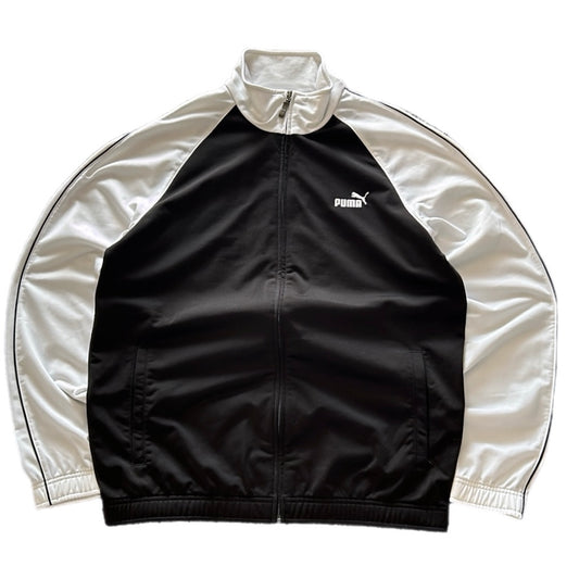 Puma Track Jacket