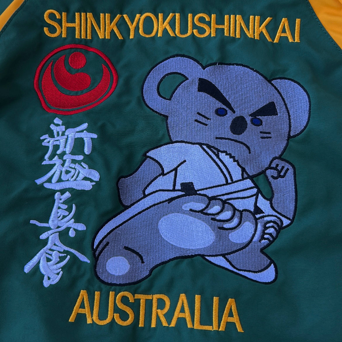 Vintage Shell Jacket with Embroidery “Shinkyokushinkai Australia”