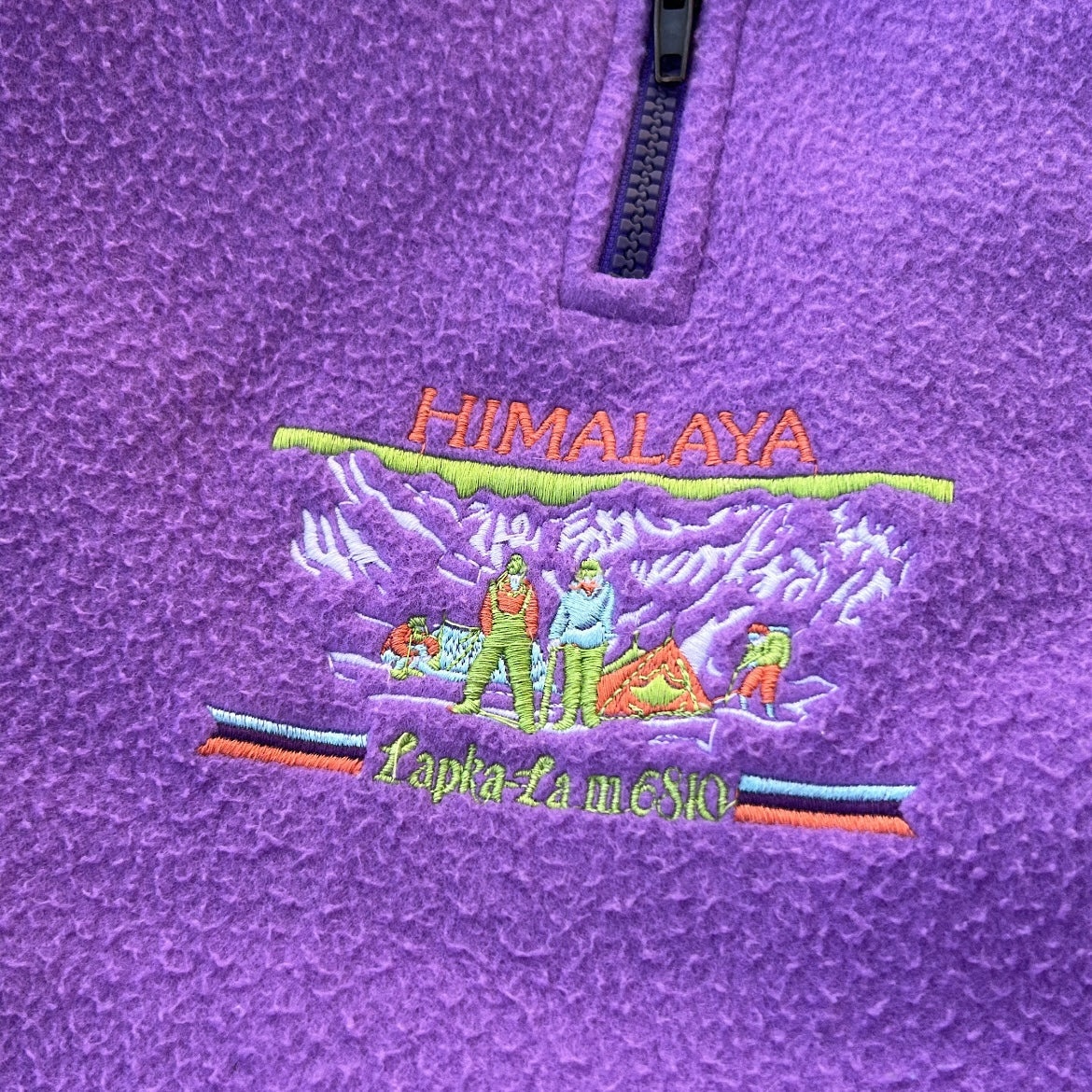 Vintage Embroidery Graphics Purple 1/4 Zip Sportline Fleece